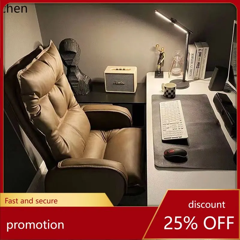 

ZML Home Office Chair Comfortable Long Sitting Reclining Computer Chair Desk Backrest Business Sofa Seat