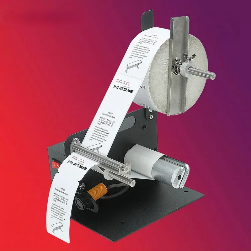 D42 Industrial Labe…