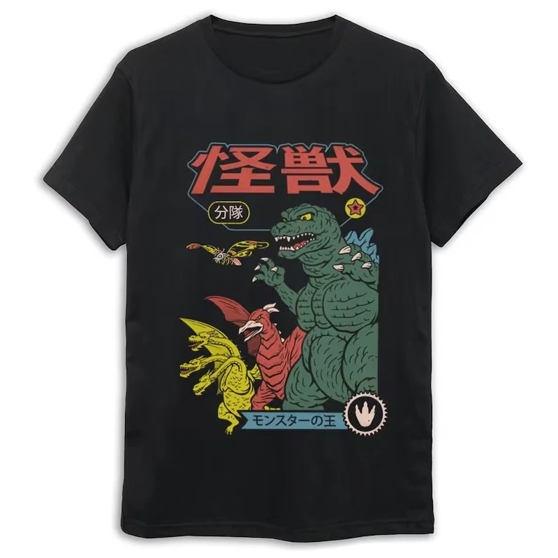 Godzilla Gojira Japanese Kaiju Movie Graphic T-Shirt Anime Print Oversized Japanese Manga Streetwear Men Women Harajuku Y2k Tops - view 3