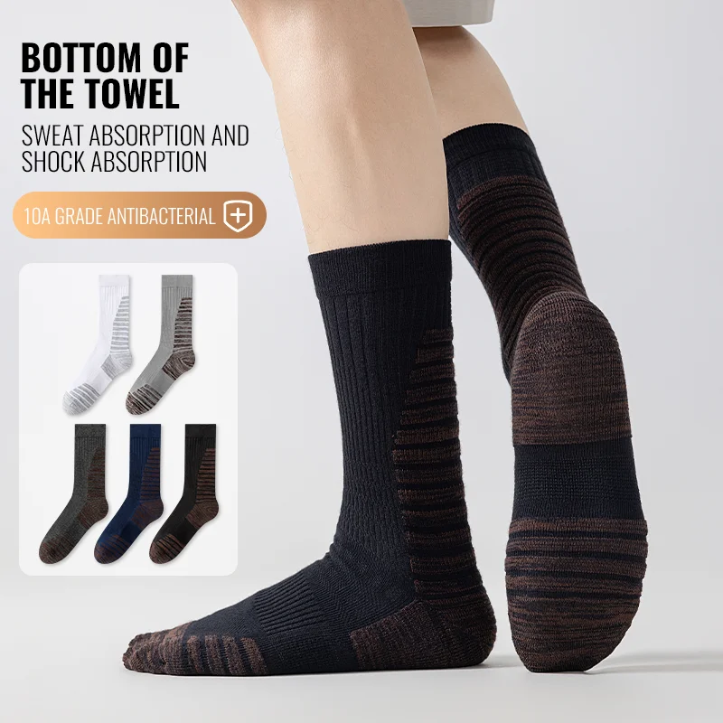 

MiiOW Elite баскетбольные носки с мягкой влагоотводящей способностью, спортивные футбольные длинные носки для пешего туризма, бега, утепленные носки-полотенца