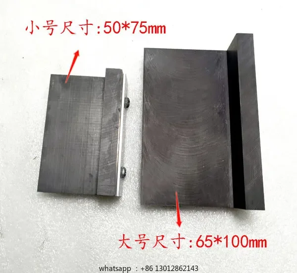 Lamplighter L-shaped right-angle ink table, glass burning tool ink plate