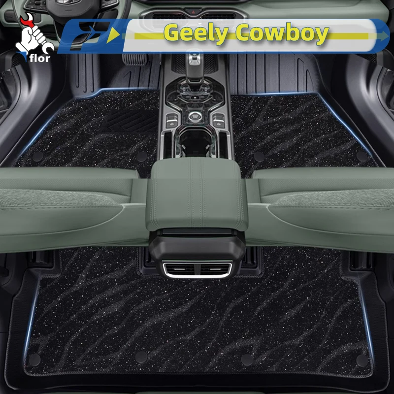 

For Left-hand Drive Car Floor Mat Geely Cowboy 2025 Custom Fit Full Surround Foot Mat Interior Protection Liner Floor Liner