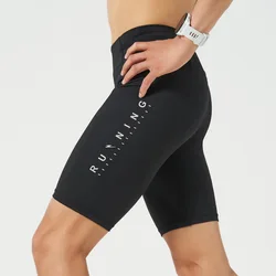 Shorts Men Running Compression Tights Quick Dry Workout Bodybuilding Gym shorts Football Basketball Cycling Jogging Tight Leggin