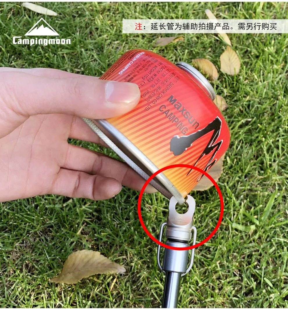 Environmental Protection Outdoor Camping Gas Canister Cylinder Cartridge Tank Clamp Damage Tools