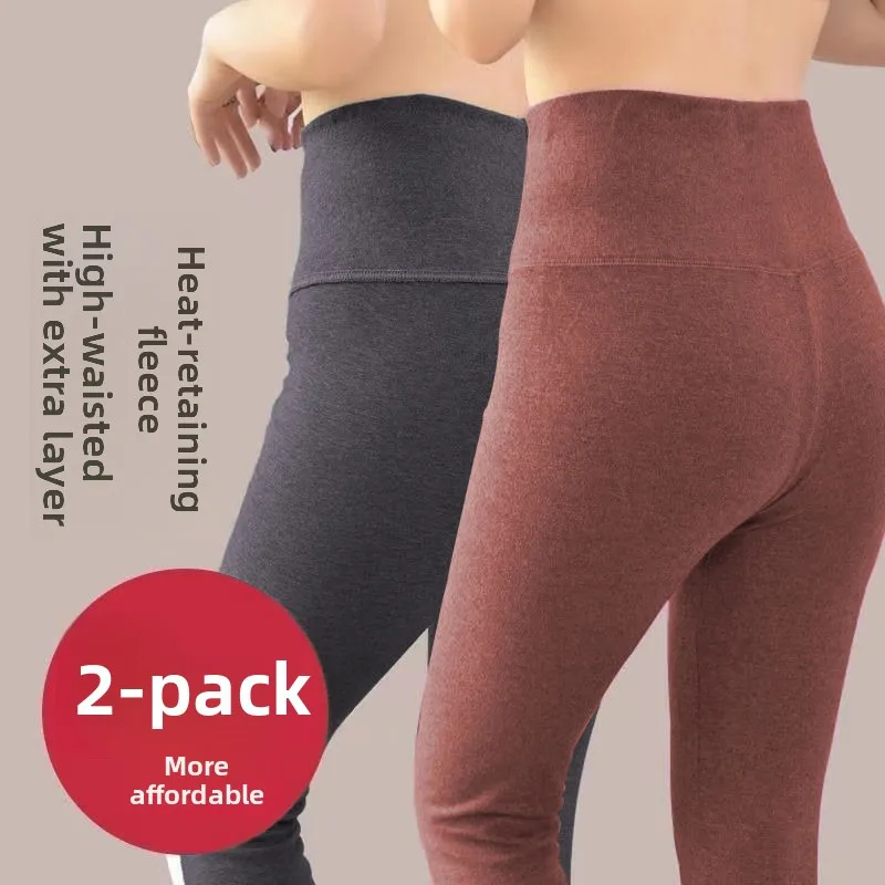 

High Waist Thermal Tight Pants Women's Autumn Winter Spring Fleece Lined Base Layer Pants plus Size Heating Compression Trousers