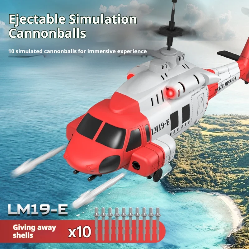 

Новый вертолет с дистанционным управлением Black Hawk Cannonball, боевой самолет, может запускать модель самолета, беспилотный подарок на день рождения, игрушка для мальчика