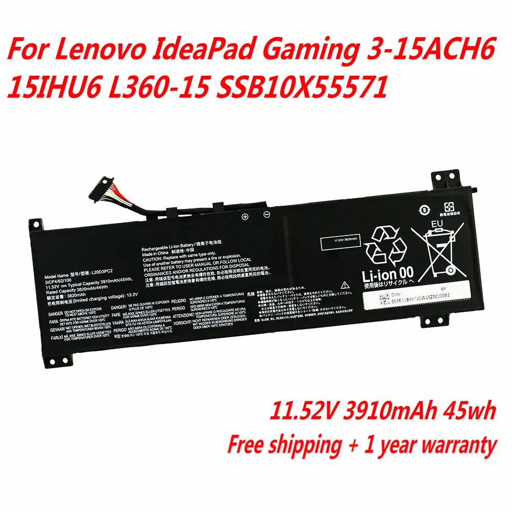 

Новый аккумулятор L20C3PC2 L20M3PC2 L20L3PC2 L20D3PC2 для ноутбука Lenovo IdeaPad Gaming 3-15ACH6 15IHU6 L360-15 SSB10X55571