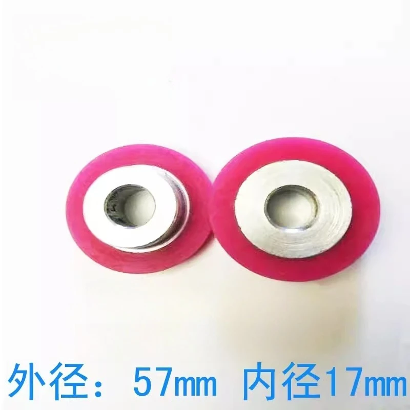 Vertical packaging machine accessories, film wheel, rubber wheel