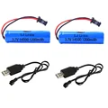 2 Battery with USB