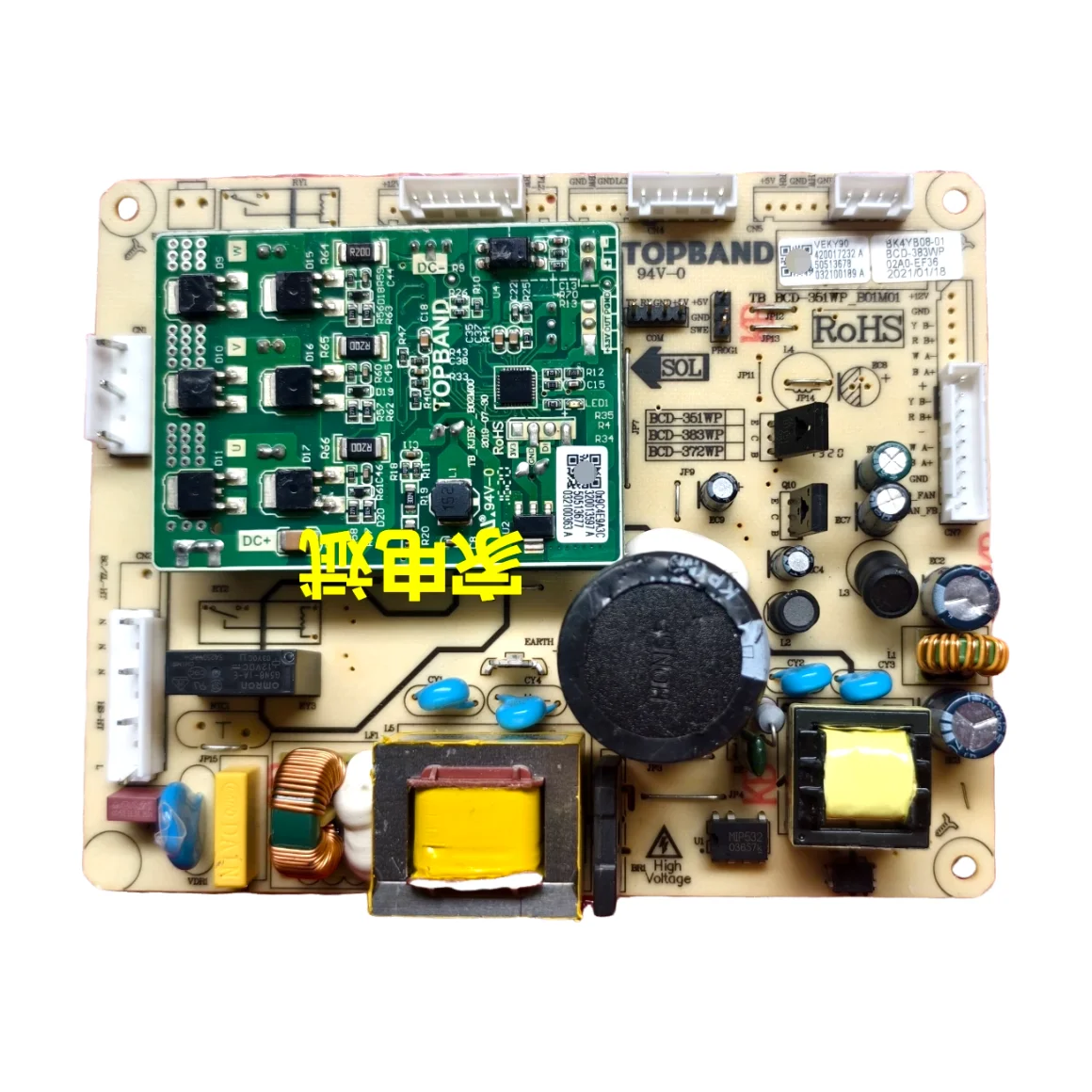 used For Konka refrigerator motherboard frequency conversion computer board BK4YB08-01 BCD-383WP refrigerator accessories