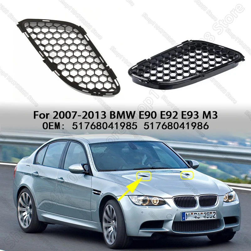

Engine Bonnet Grille Trim For 2007-2013 BMW E90 E92 E93 M3 51768041985 51768041986