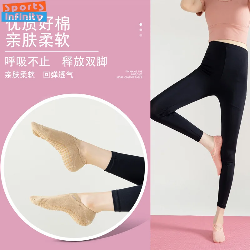 Harajuku Yoga Socks women Professional Fitness Sports Cross Belt Pilates Socks Anti Slip Trampoline Floor Socks Designer Socks