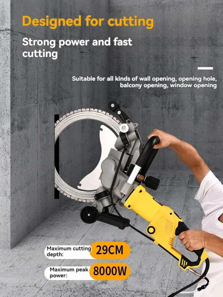 Hand-held Electric Tool Concrete Wall Cutting Machine Wall Opening Door and Window Modification Stone High Frequency Ring Saw