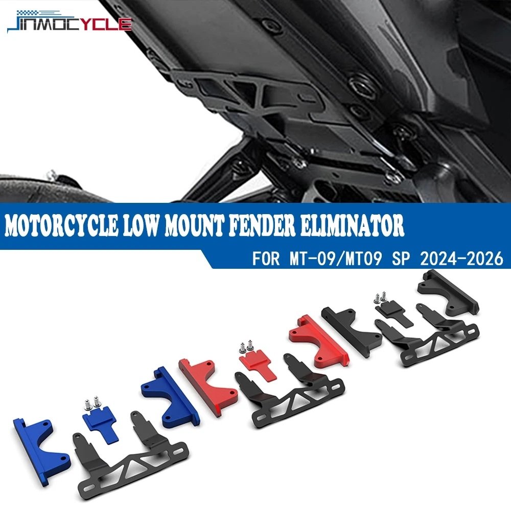 

For YAMAHA MT-09/SP MT09 2024 MT-09 2025 2026 Low-Mount Fender Eliminator Tail Tidy License Plate Holder Undertail Closeout kit