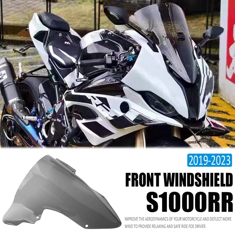 

Лобовое стекло мотоцикла для BMW S1000RR S1000 RR 2019 2020 2021 2022 2023 S 1000 RR Экран с двойным пузырьковым ветровым дефлектором
