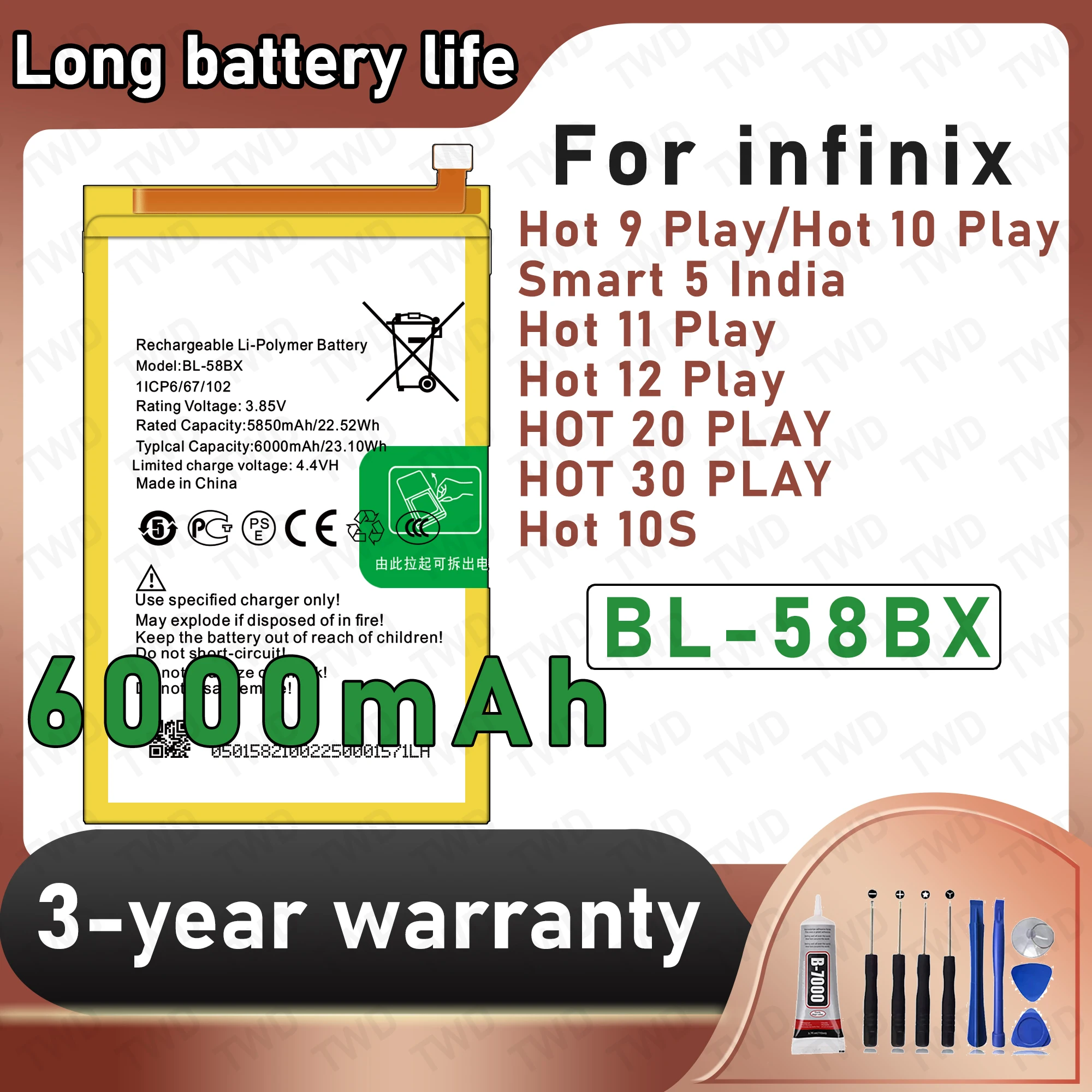 BL-58BX Large Capac…