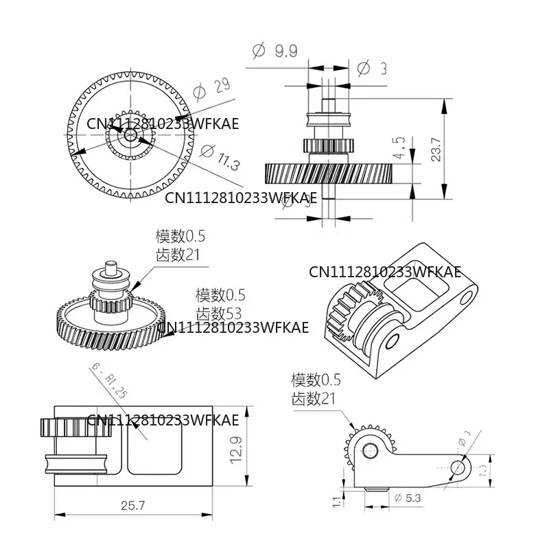 3D printer accessories Tuozhu X1/P1 series integrated hardening steel extruder gear metal handle feeding group