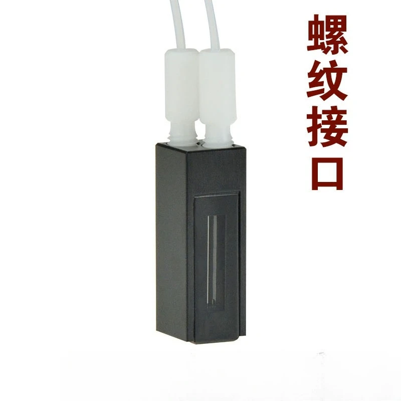 Flow Cuvette/threaded Interface Two-way Light Transmission UV Optical Path 1mm/2mm/5mm/10mm
