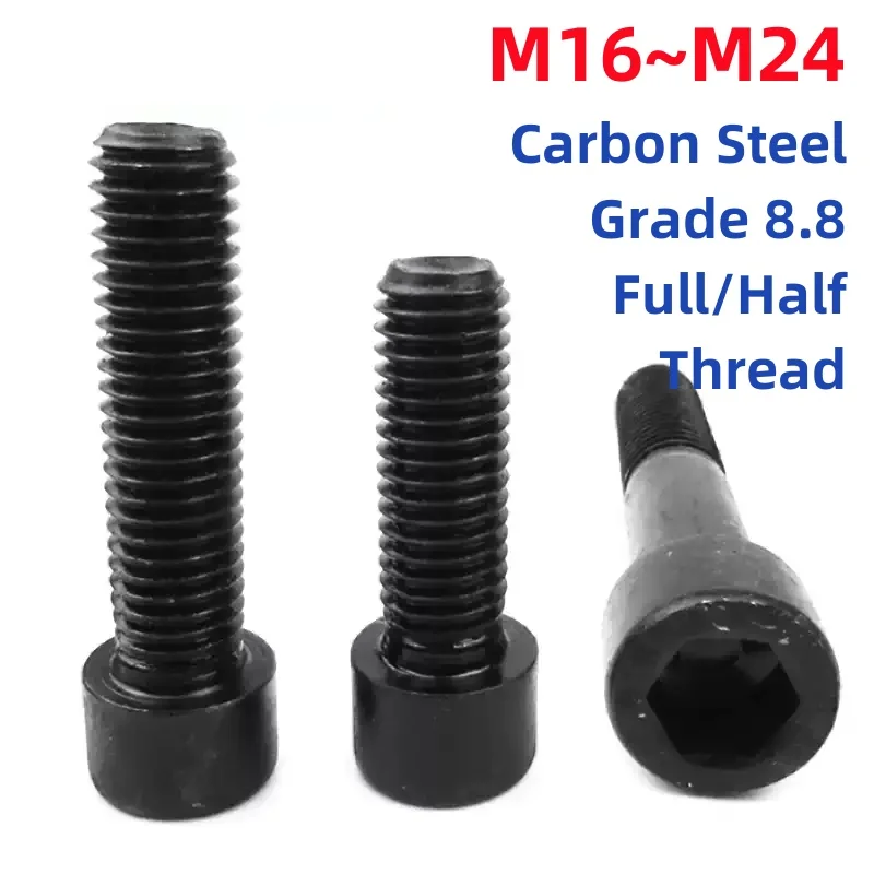 

M16 M20 M24 Grade 8.8 High Strength Black Carbon Steel Hex Socket Cap Screw Allen Bolt Full/half Thread