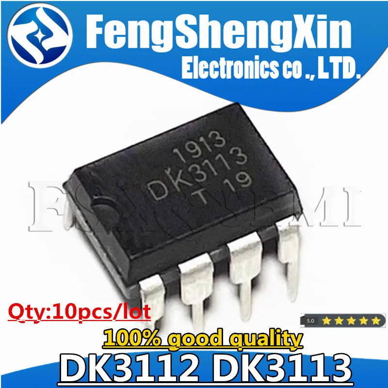 10pcs DK3112 DK3113 DIP  Power Chips