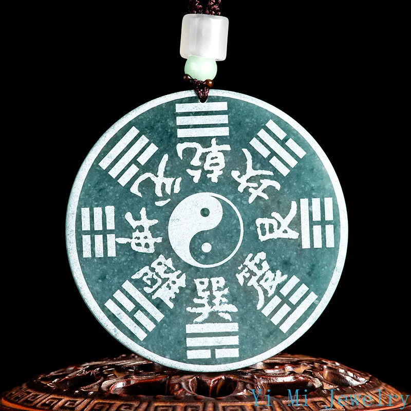 Natural Jade Pendant Blue Water Mountain Ghost Spending Money Pendant Bagua Jade Pendant Men\'s and Women\'s Jewelry Lucky Gift