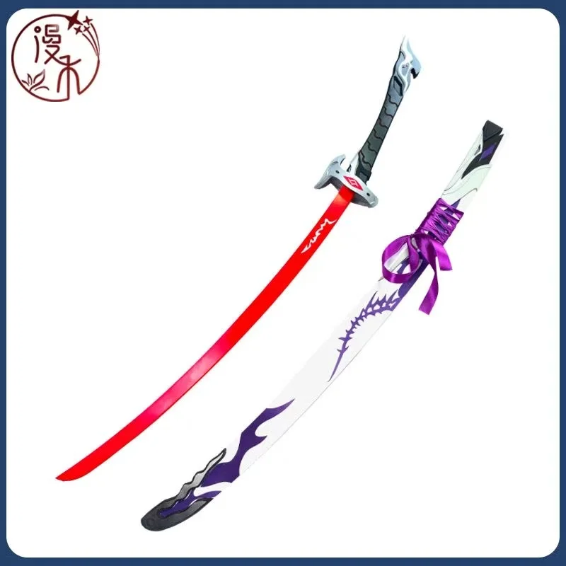 Acheron ดาบเกม Honkai:Star Rail คอสเพลย์อาวุธ props ยาว 118 ซม.วัสดุ pvc ฮาโลวีน Christmas Party prop อุปกรณ์เสริม