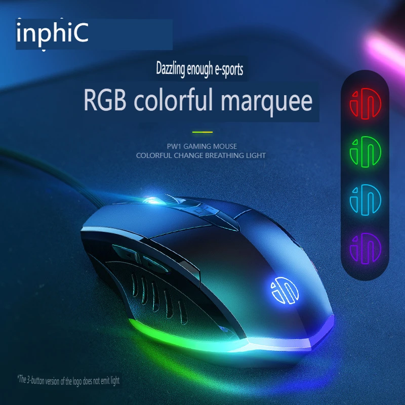 INPPIC-ratón silencioso PW1 con cable para juegos, periférico luminoso de seis botones para oficina comercial, PUBG