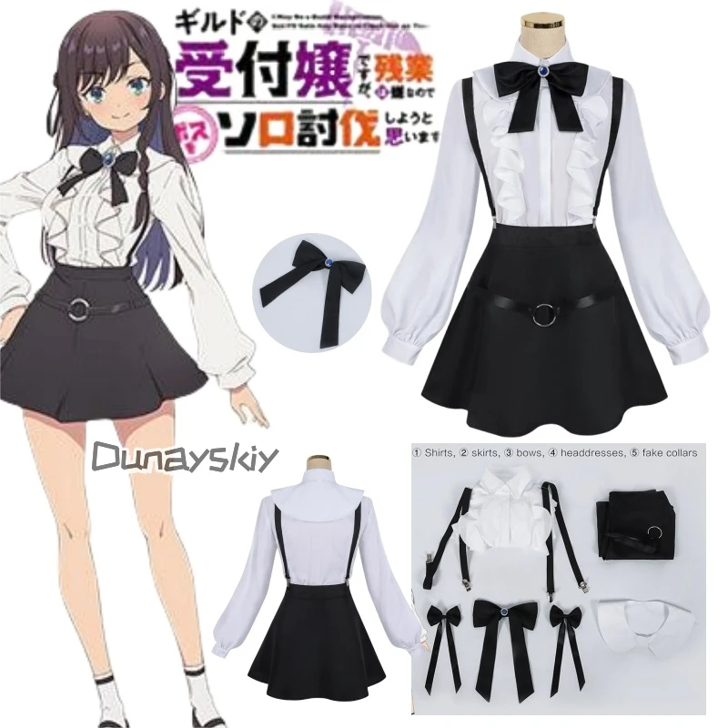 

Alina Clover Cosplay Costume Anime Guild Receptionist Solo Boss JK Suit White Shirt Black Skirt Bows Headdress Women Girls Party