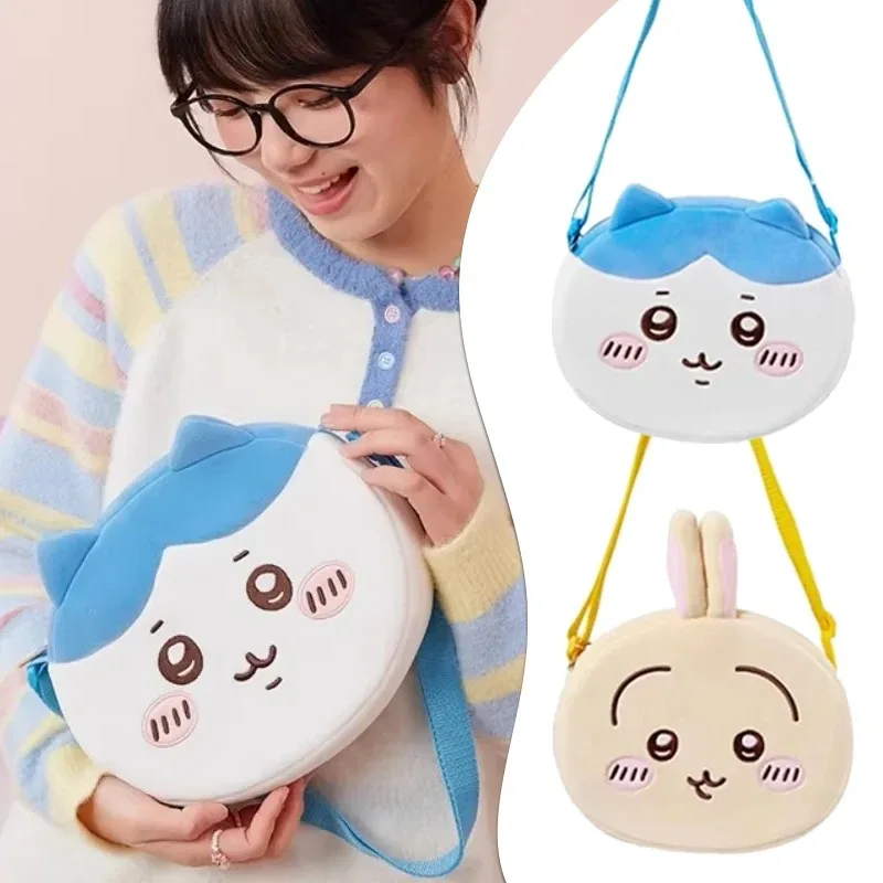 1-10PCS Cute Crossbody Bag Small Eight jiyi Cute Japanese Student JK Lolita Big Head Bag Children's Good Friend Gift