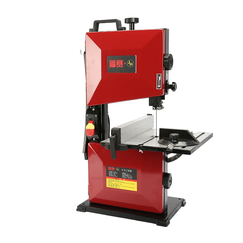 8" Band-Sawing Cutt…