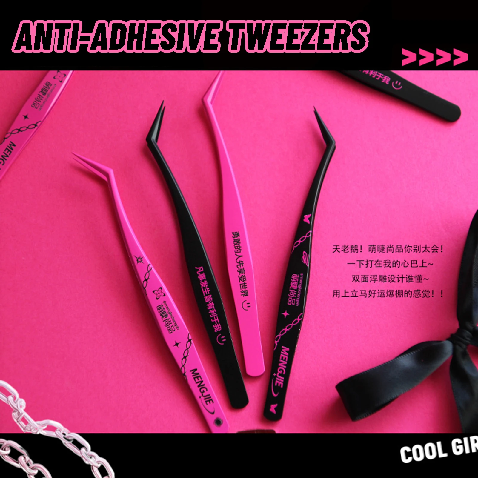 Y2K Wimpern Pinzette Edelstahl Falsche Wimpern Pinzette professionelle Make-Up Anwendung Entfernung Pinzette DIY Wimpern Werkzeuge make-up