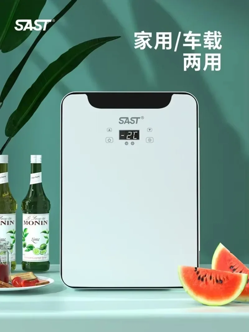 Mini dormitory refrigerator. Rental. Small car & home dual-purpose. For cosmetics.