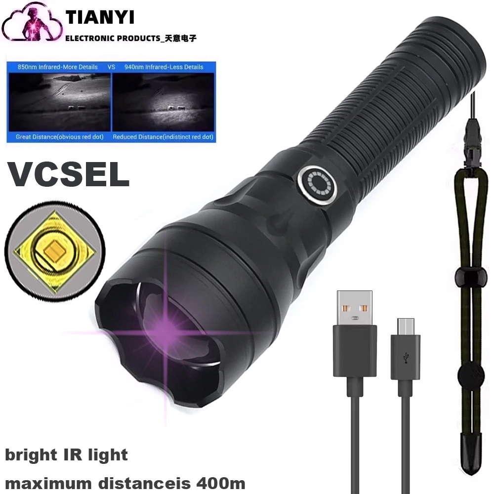 30W Laser Infrared …