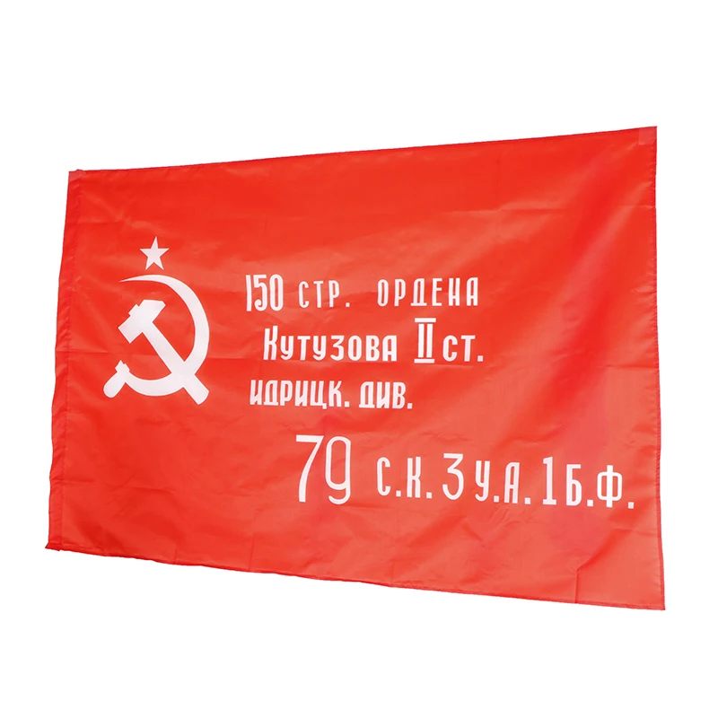 Russische Vlag Ussr Cccp Rusland 90X150Cm Polyester Hamer En Sikkel Gedrukt Unie Van Socialistische Sovjet Republieken Vlaggen