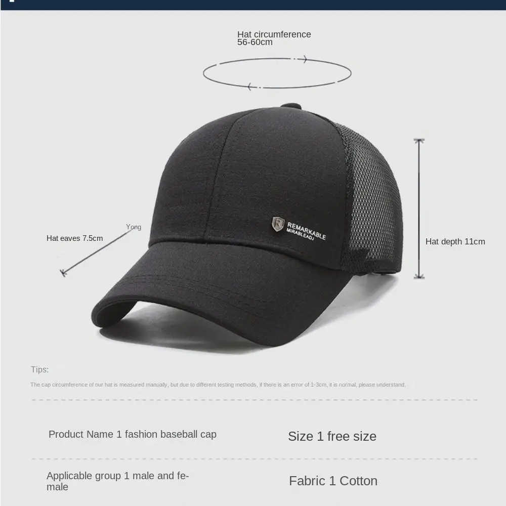 قبعة بيسبول قابلة للتنفس مع حماية من البنفسجية ، الغولف والتنس في الهواء الطلق ، قبعة رياضية غير رسمية ، قبعة المشي لمسافات طويلة سريعة الجفاف ، الموضة