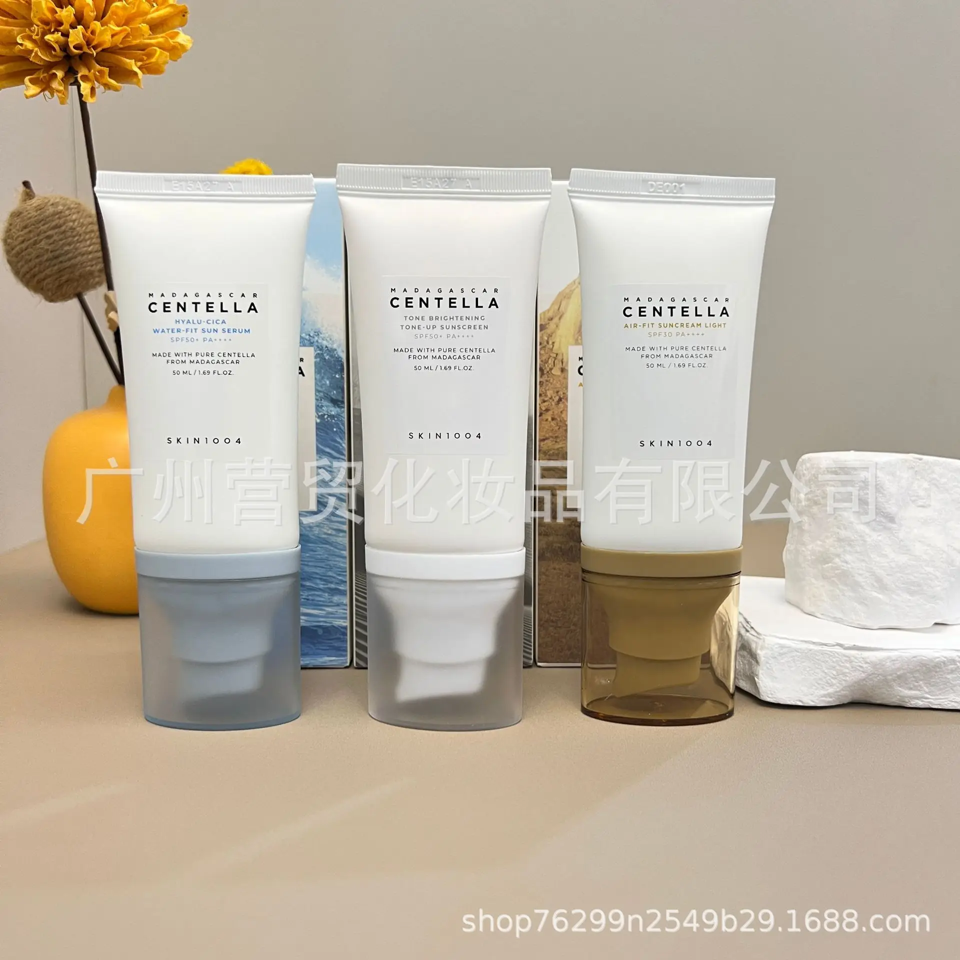 Skin1004 كينتيللا اسياتيكا جوهر كريم الوجه منظف الحبر المضاد/قناع الطين كريم الشمس #4