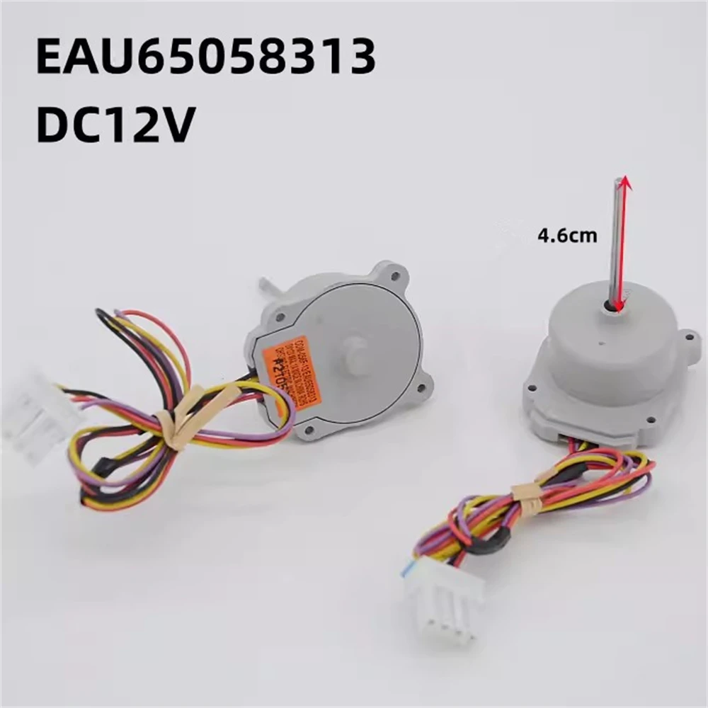 For LG refrigerator DC motor fan EAU65058313 maintenance accessories