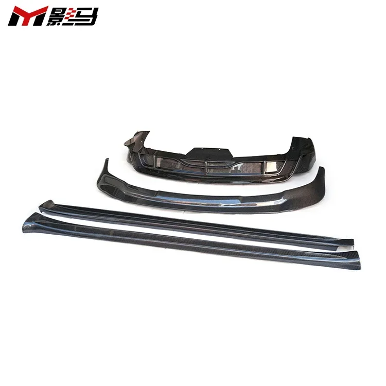 Model X Dry Carbon Fiber Side Skirts For Tesla Model X Side Bumper Skirt Trim Exterior Decoration