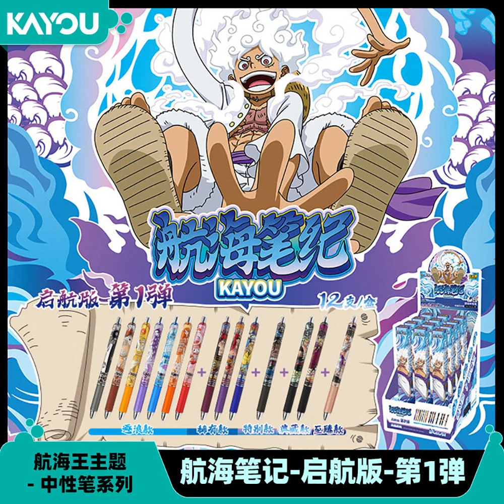 Kayouオリジナルワンピースジェルペンブラインドボックスアニメ0.5mm黒速乾ボールペン学校文房具オフィス用品ギフト