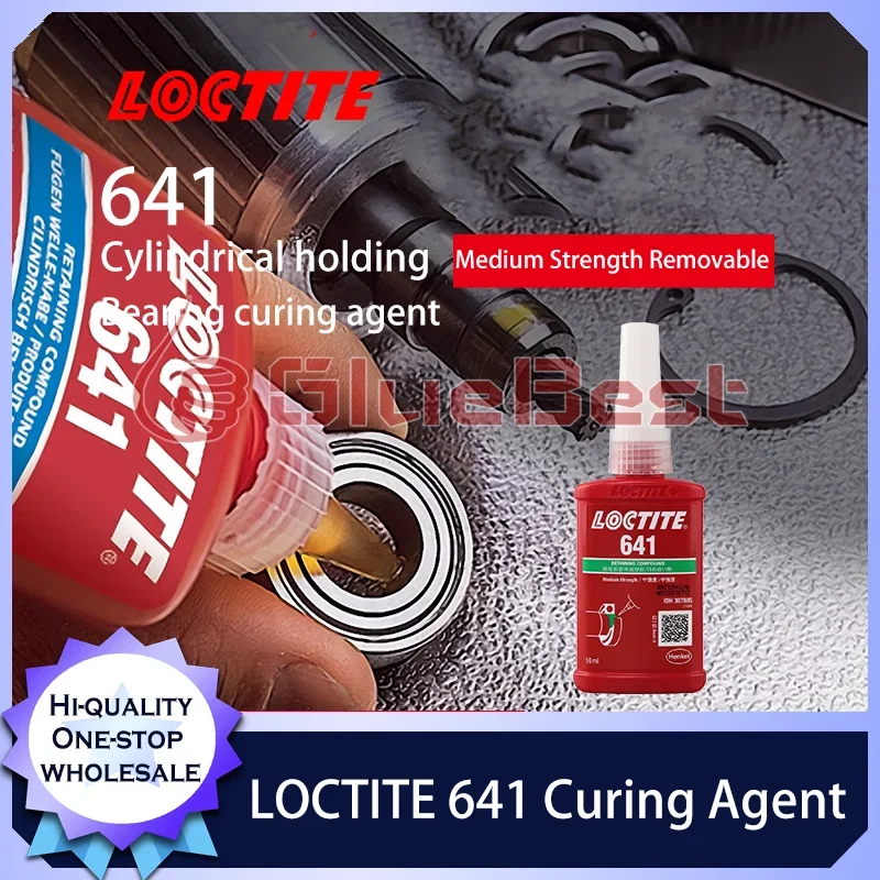 LOCTITE 641 цилиндрический подшипник, средняя прочность, высокотемпературный и высоконапорный отверждающий агент, оригинальный продукт