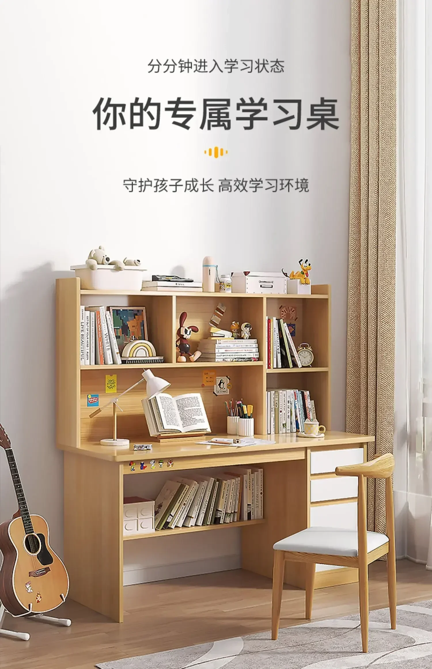 مكتب متكامل متفوق، رف كتب، غرفة نوم الطلاب، مكتب كتابة، بسيط وحديث