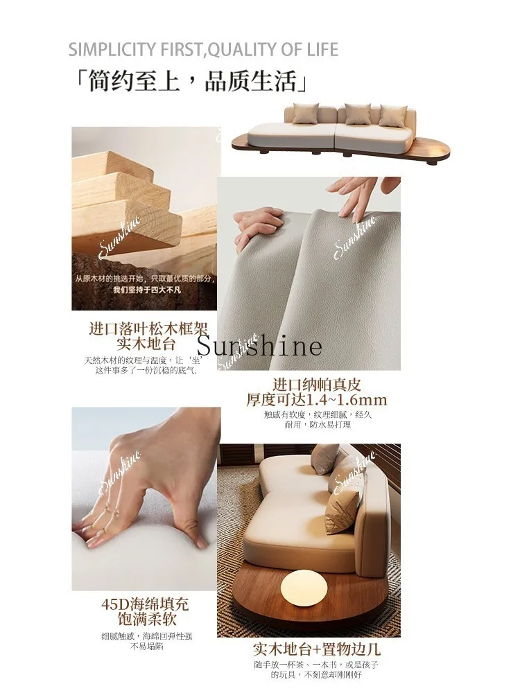 

Medieval style wabi sabi leather sofa living room advanced creative platform special-shaped corner seating area receptionYY