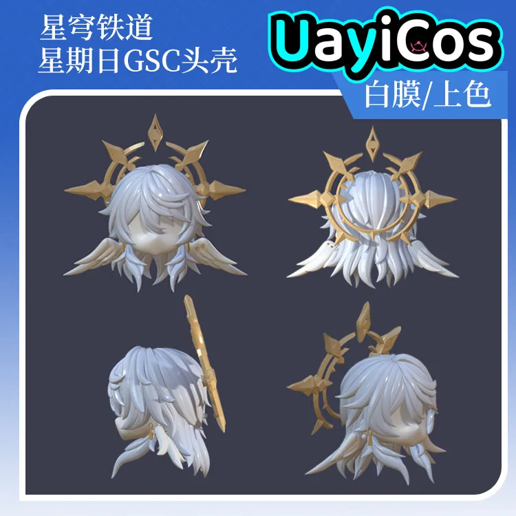 

Honkai：Star Rail Sunday Handmade OB11 OB22 GSC Hair Detachable Hair Shell Wig Faceplates BJD Doll Accessories Game Anime Figure