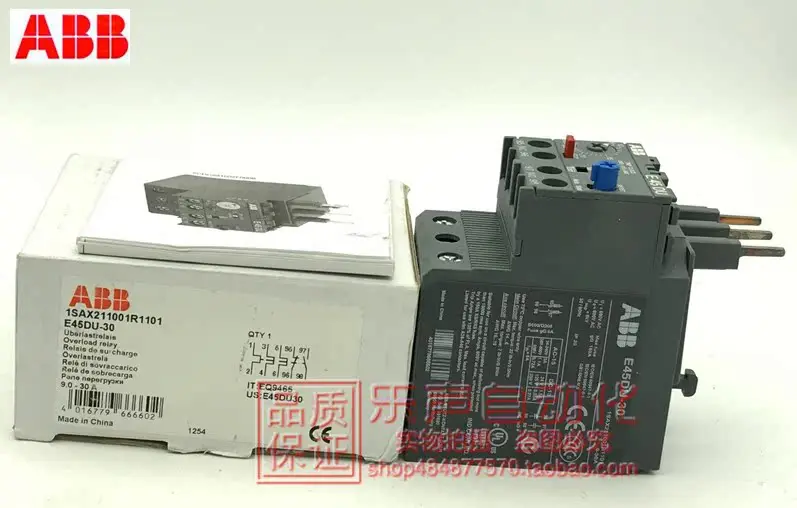 E45DU-30 (9-30A) 10091132 ABB Electronic Overload Relay Genuine And New From Stock