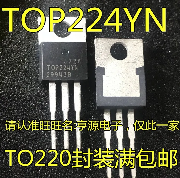 

Original brand new TOP224 TOP224Y TOP224YN T0220 LCD power management IC chip/inline transistor