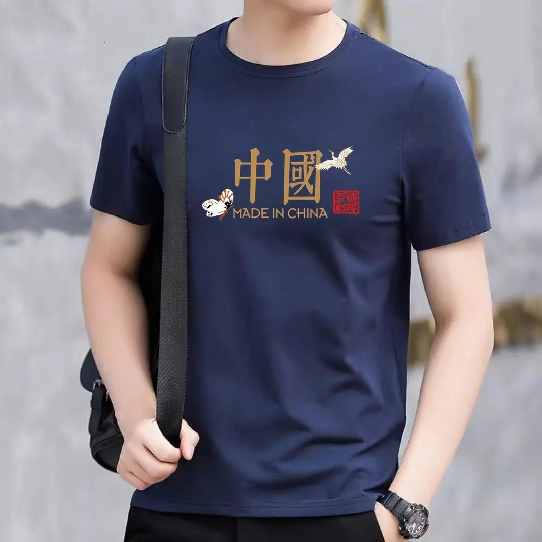 

Cotton Short Sleeve T-Shirt Men's Printed Graphic T Shirts Loose Half Sleeve T-Shirt Tops High Quality Mens T Shirts Streetwear
