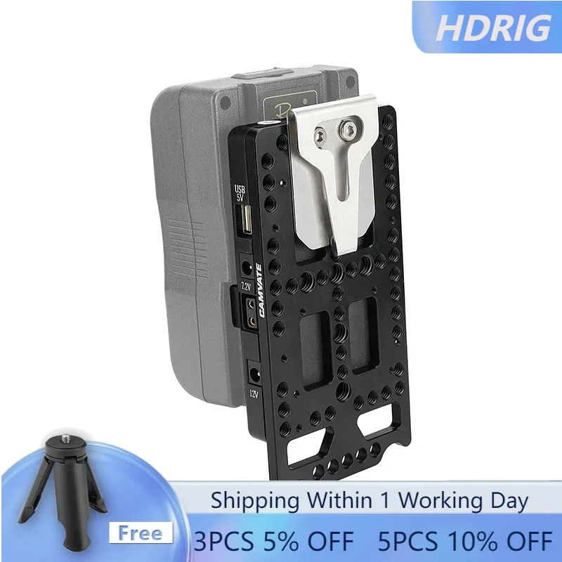 HDRIG V Lock Camera Plate Power Supply Splitter With Power Convert Outlet & Belt Clip For Photographic Camera Kit