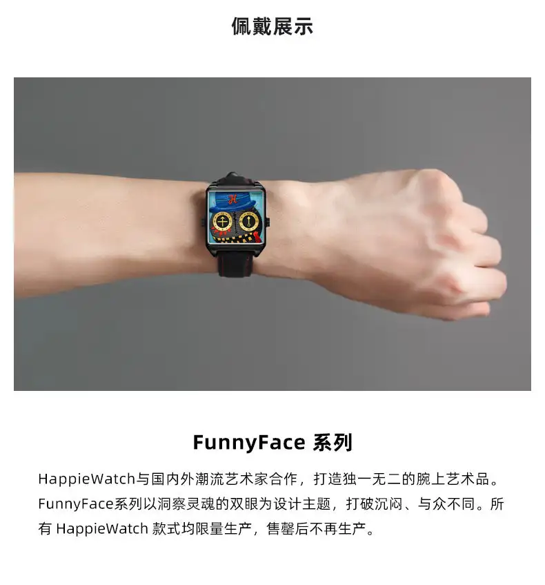 Happie Watch Top Original Couple Watch Stainless Steel Design Luxury Quartz Watch for Men Women Lover's Wristwatch ﻿