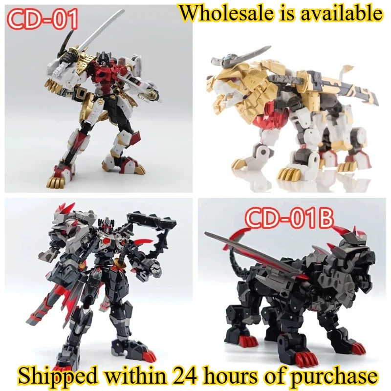 [In Stock] Transfor…