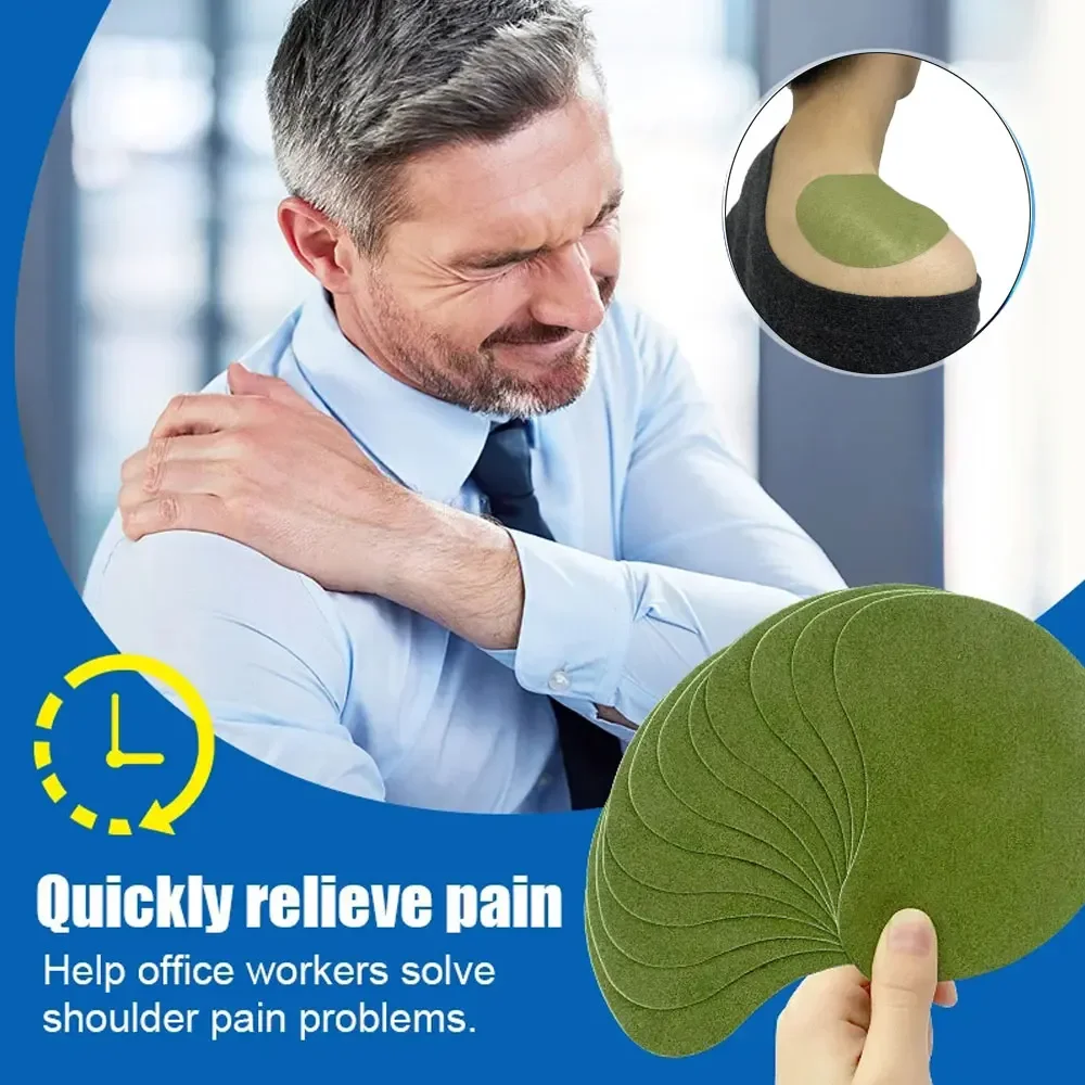 Рисунок 2 - пластырь на плечо и шею